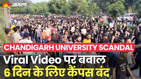 chandigarh university news viral video